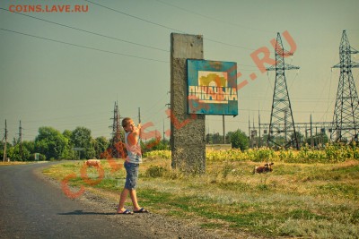 ФОТО - просто фото. Те что получились удачными. - 251