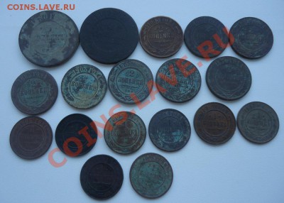 1к,2к.5к-с 1876-1914гг(18шт) до 05.02.14г до 22-00 - DSC06998_cr