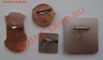 Альпинизм 4 знака,оценка,спрос. - Альпинизм 4 знака об.ст.1.JPG