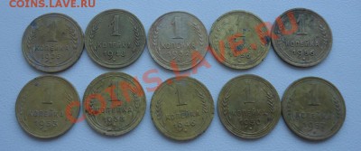 1к (10шт) чердачные с 1926-57гг до 05.02.14г - DSC07013_cr