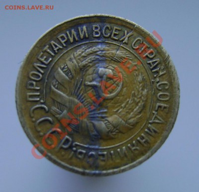 1 коп.1931г.Двухсторонний раскол+разворот.Оценить. - 1 коп.1931г. Двусторонний раскол+поворот.л.ст. б.п..JPG