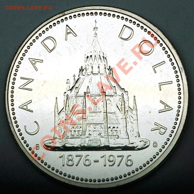 Памятный канадский доллар 1976. Серебро; до 31.01_22.04мск - 7218