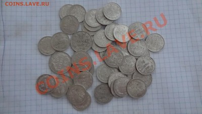 Кладовое СЕребро Фины 50шт 25-50пени До 6.02.14г 22.30мск - DSC00239.JPG