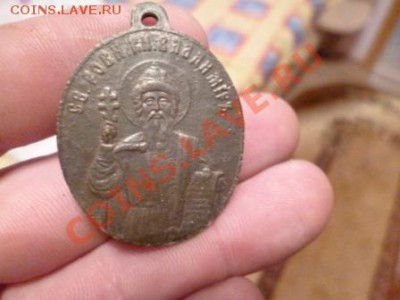 образок въ память 900 летъ крещения руси - P1000339.JPG