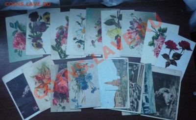 Значки , марки , открытки . до 04.02. в 22.00 - P1090775.JPG