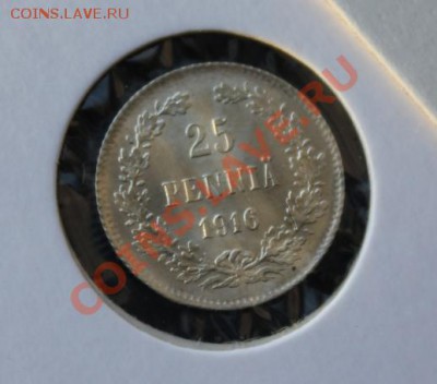 25 и 50 pennia (8 шт.) - cMpW
