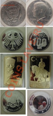 25 монет 17-21 вв , оценка - 10-5