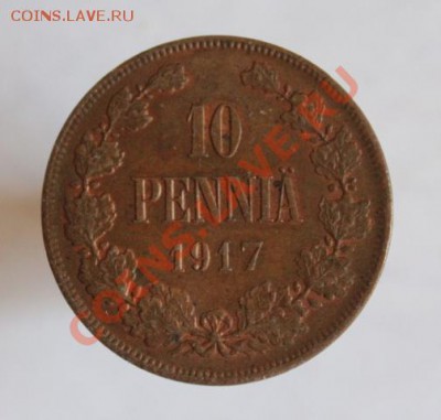 10 pennia 1914, 1917г. (Орлы без корон) - rWFoM