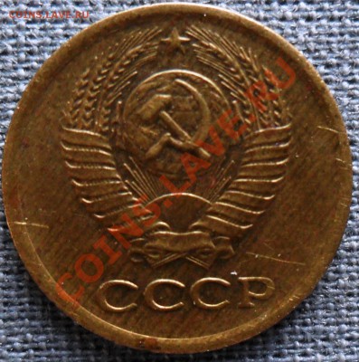 1 копейка 1983г.Шт.1.42.Нечастая. - SAM_9411.JPG