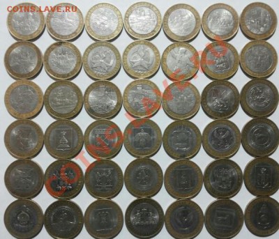 10 руб. БМ без повторов. до 31.01. - 20140130_221803-1-1