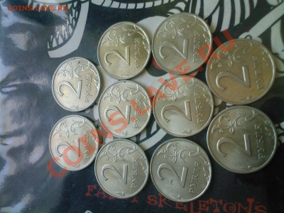 2 руб.1998 г.10 штук в штемпельном блеске до 01.02 - 31012014(002)