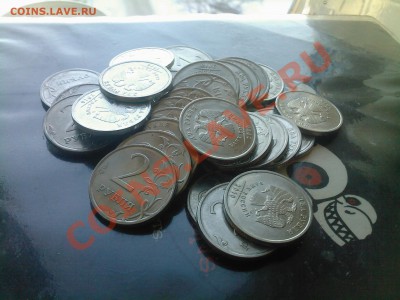 2руб.2010 г.СПМД-30шт. до 01.02 - 31012014(005)