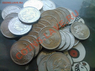 2руб.2010 г.СПМД-30шт. до 01.02 - 31012014(003)