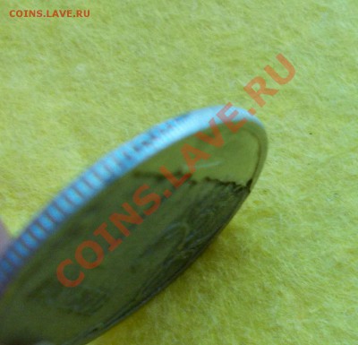 1 рубль излом гальванопокрытия - DSCN0266.JPG