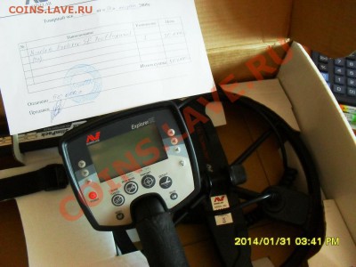 продам Explorer SE Professional - SDC13613.JPG