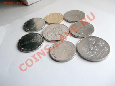 10копеек 2001сп. Вертикальные складки до 01.02.14 в 22-00 - 1465634.JPG