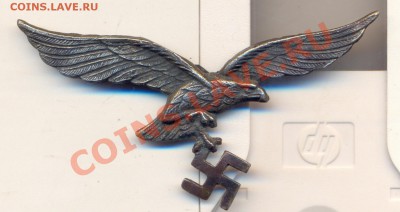 Кокарда  Люфтваффе 3й рейх1 - сканирование0007