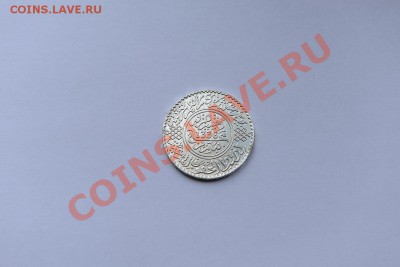 БЫСТРЫЙ АУКЦИОН марокко 10 дирхам 1336 AH серебро - afjsbZPVQfY