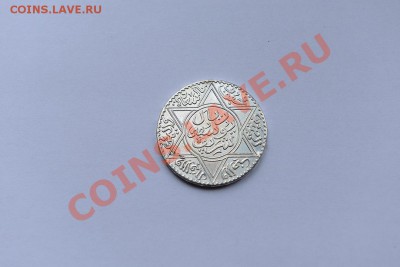 БЫСТРЫЙ АУКЦИОН марокко 10 дирхам 1336 AH серебро - FlsLqXaKXA0