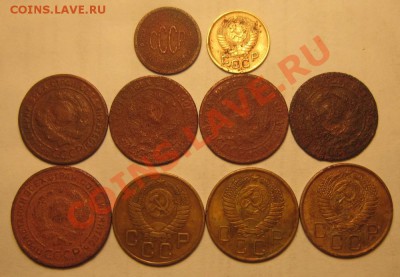 Пол копейки 25г, 1к 51г и др. До 05.02. в 22-30 мск - IMG_2869.JPG
