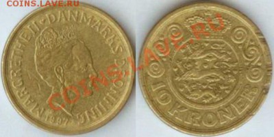 Дания-10 крон 1997 до 21.00 мск 06.02.2014 - Дания 10 крон 1997