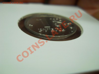 1 рубль 2010, опознание и оценка - DSCN1678.JPG