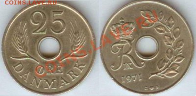 Дания-25 эре 1971 до 21.00 мск 06.02.2014 - Дания 25 эре 1971