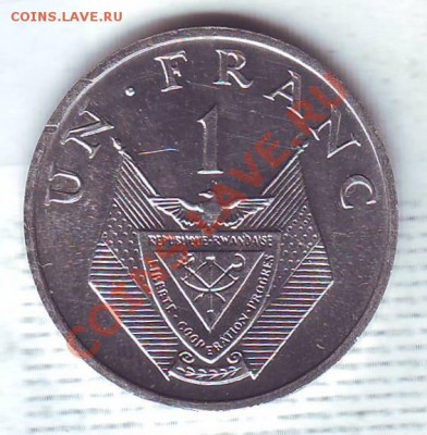 Руанда.Франк.1969. до 05.02 - 19690008.JPG