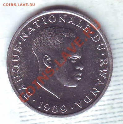 Руанда.Франк.1969. до 05.02 - 19690009.JPG