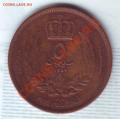 Ливия.5 Миллим.1952. до 06.02 - 19520007.JPG