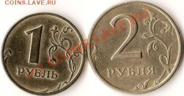 Р.Ф.100руб.1992г.ЛМД.Биметалл.Брак.До 16.02.2010г. - Изображение 099
