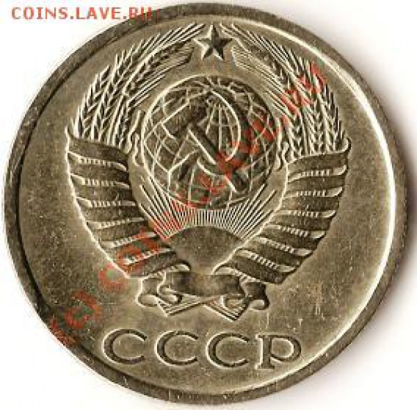 Р.Ф.100руб.1992г.ЛМД.Биметалл.Брак.До 16.02.2010г. - Изображение 104