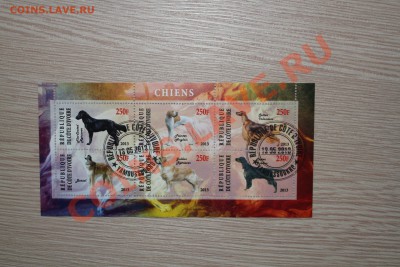 Марки блоки СОБАКИ - IMG_7412.JPG