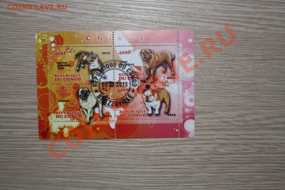 Марки блоки СОБАКИ - IMG_7409.JPG