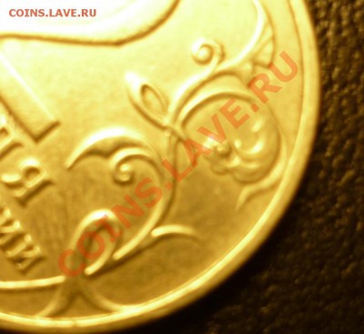 б определение подлинности - га