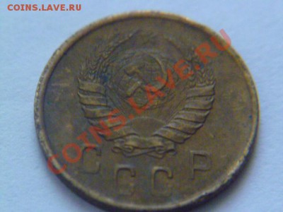 2 копейки 1945 с рубля - P1040827-1.JPG