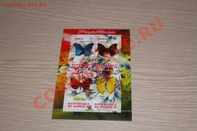 Марки блоки БАБОЧКИ 20 шт - IMG_7484.JPG