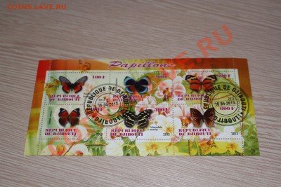 Марки блоки БАБОЧКИ 20 шт - IMG_7483.JPG