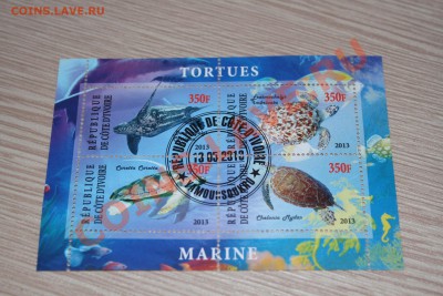 Марки блоки МОРСКИЕ ОБИТАТЕЛИ - IMG_7504.JPG