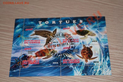 Марки блоки МОРСКИЕ ОБИТАТЕЛИ - IMG_7505.JPG