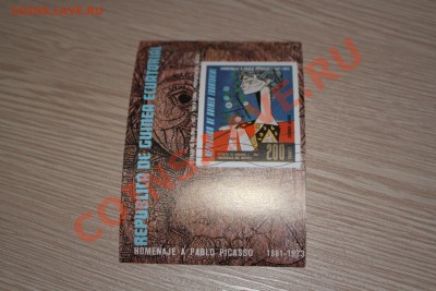 Марки блоки МИКС2 - IMG_7514.JPG