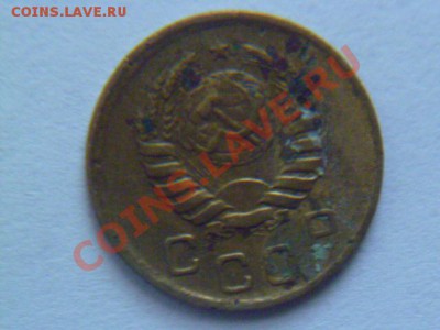 1 копейка 1927,31,32,40,61 годов с рубля - P1040821-1.JPG