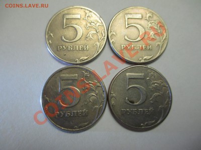 5руб.повороты 4шт. - IMG_2022.JPG