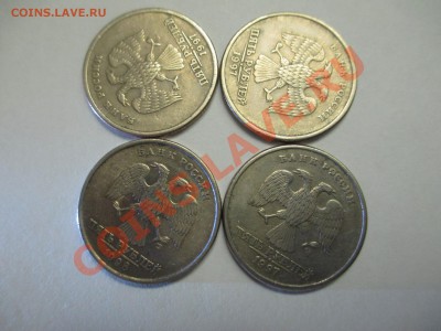 5руб.повороты 4шт. - IMG_2023.JPG