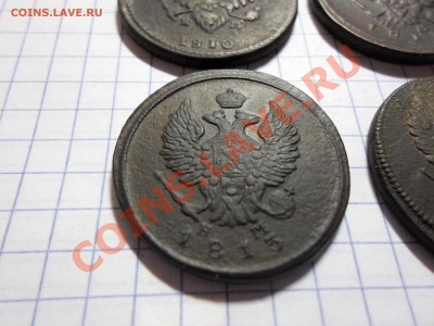 2копейки 1810,11,13,17.(4шт.).до 6.02.14. - SAM_0435.JPG