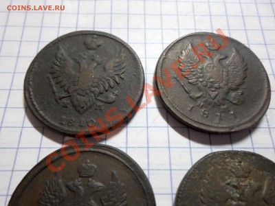 2копейки 1810,11,13,17.(4шт.).до 6.02.14. - SAM_0436.JPG