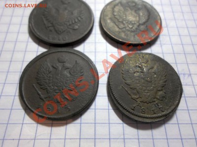 2копейки 1810,11,13,17.(4шт.).до 6.02.14. - SAM_0437.JPG