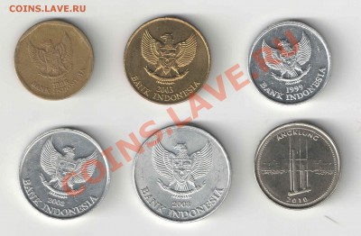 Индонезия 6 монет до 5.2 - индонезия2