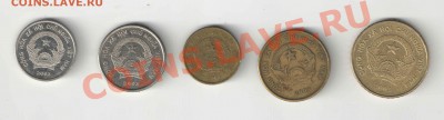 Вьетнам 5 монет до 5.2 - вьетнам2