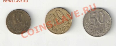 Албания 3 монеты до 5.2 - албания1